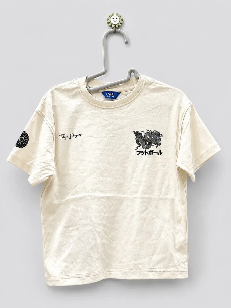 Kids White Tiger, R & Snake Graphic Print T-Shirt – view 6